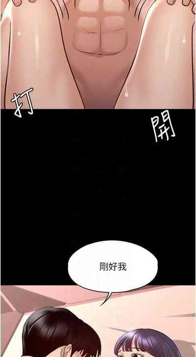 第58頁圖