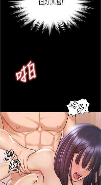 第66頁圖