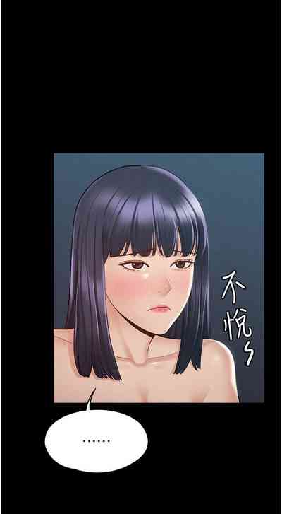 第78頁圖