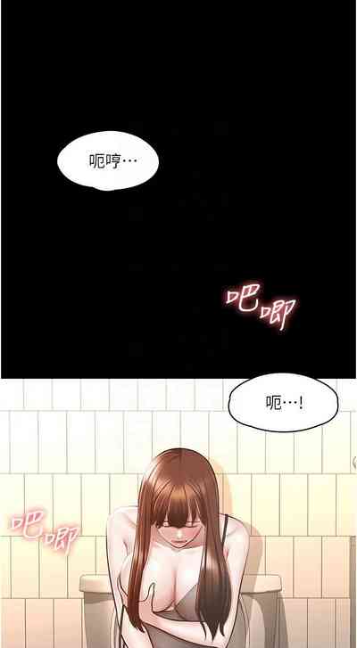 第94頁圖
