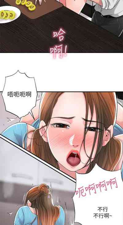 第106頁圖