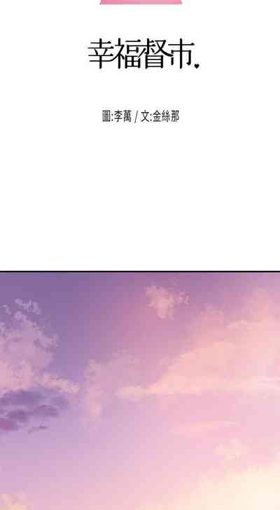 第114頁圖