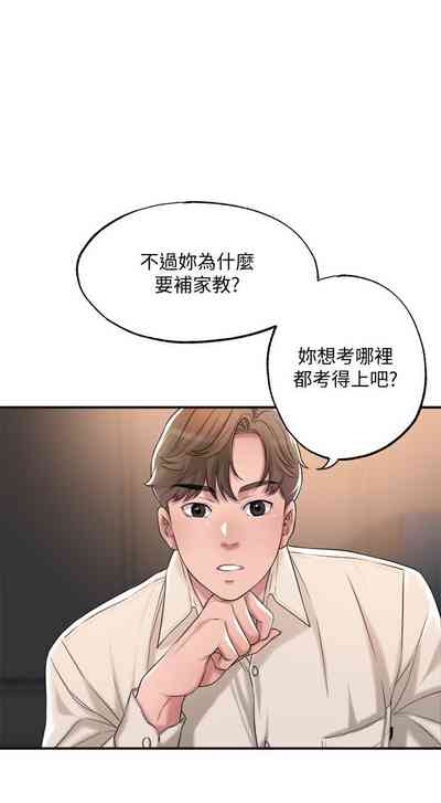 第134頁圖