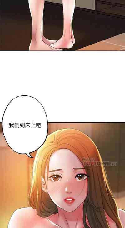 第138頁圖