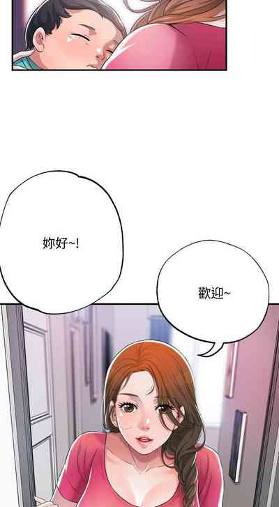 第14頁圖
