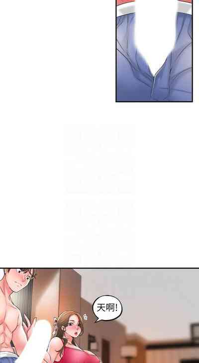 第150頁圖