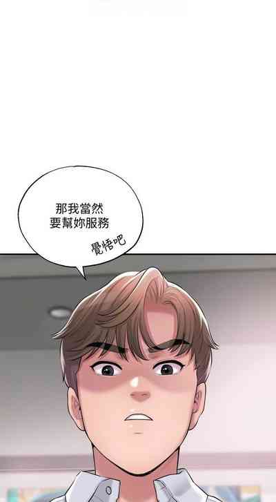 第158頁圖