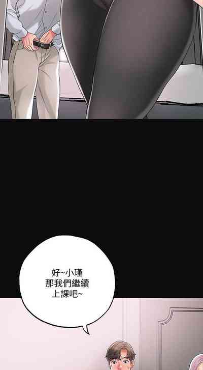 第170頁圖