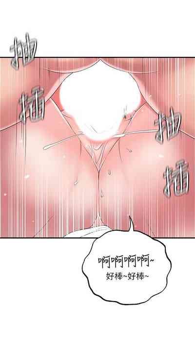 第174頁圖
