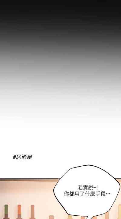 第186頁圖