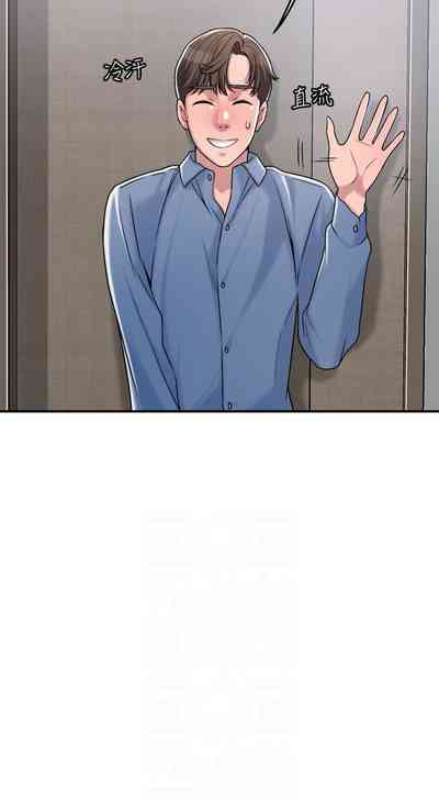 第18頁圖