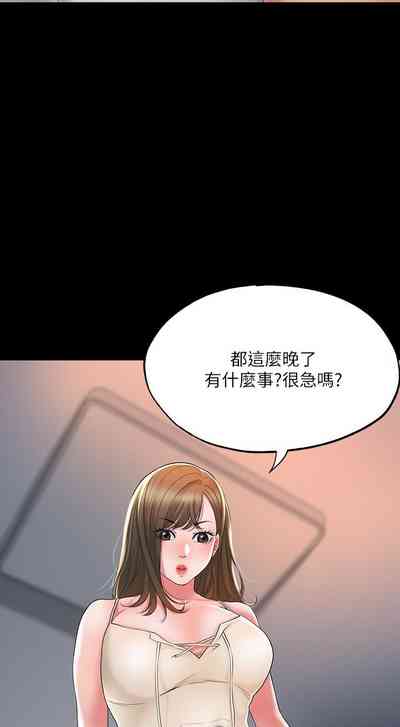 第190頁圖