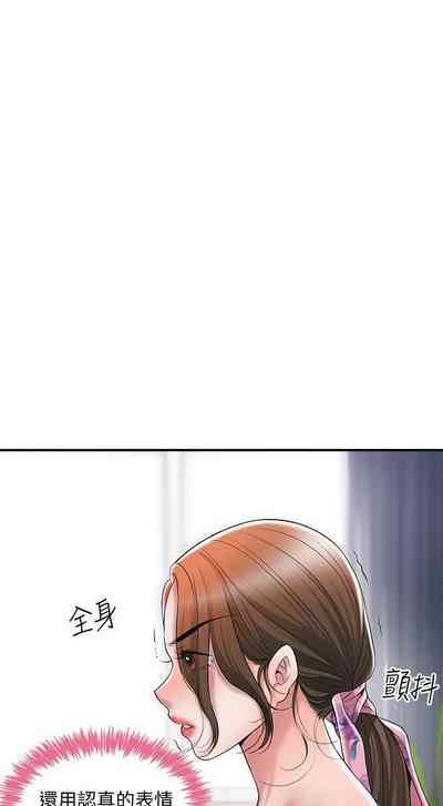 第214頁圖