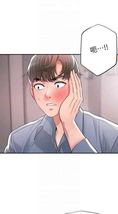 第218頁圖