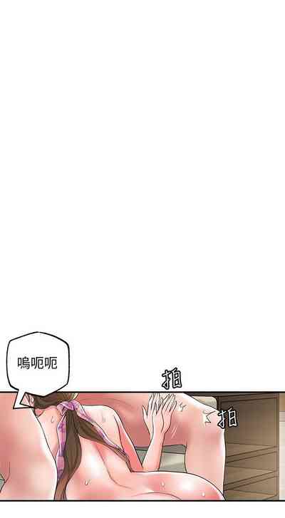 第226頁圖