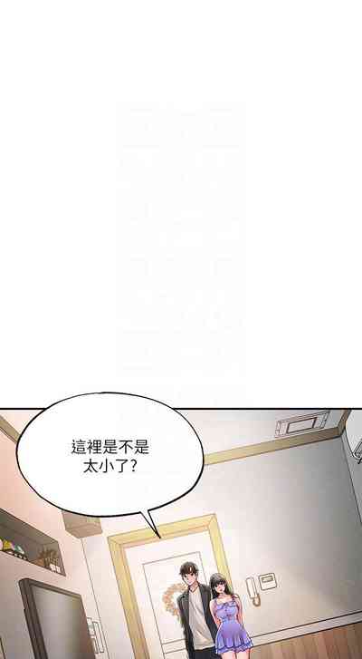 第238頁圖