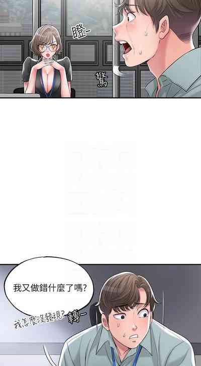 第262頁圖