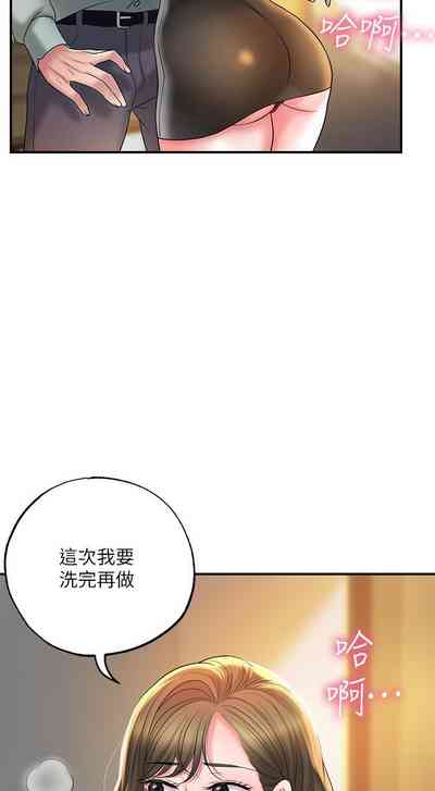 第266頁圖