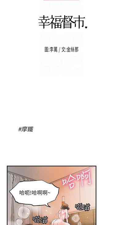 第270頁圖