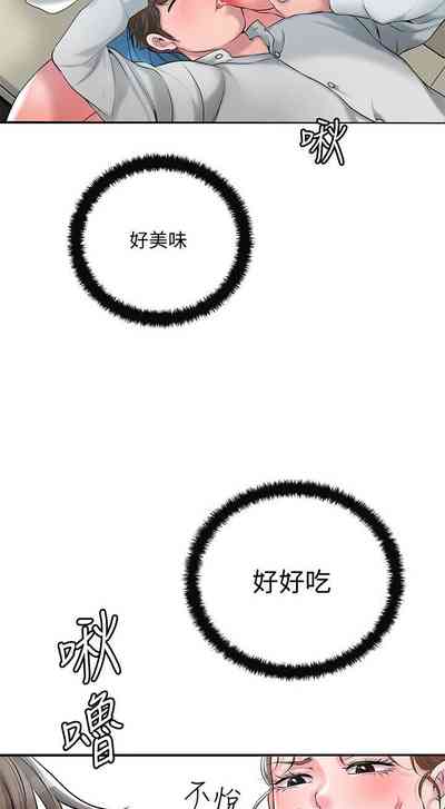 第278頁圖