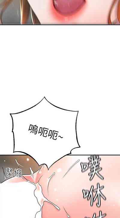 第290頁圖