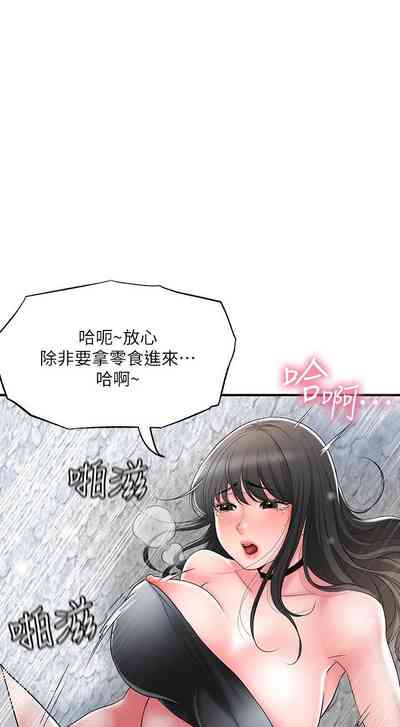 第306頁圖
