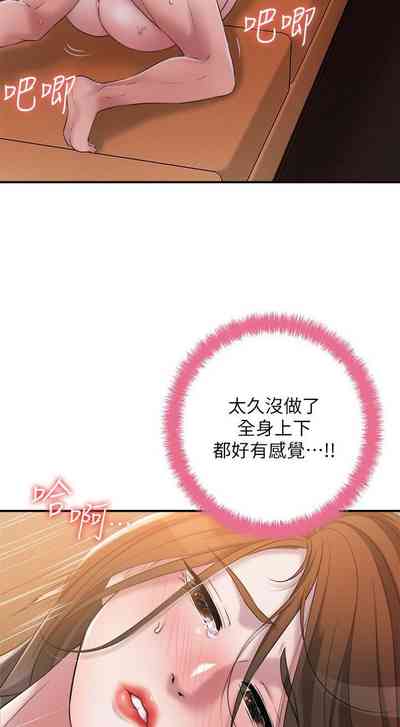第54頁圖