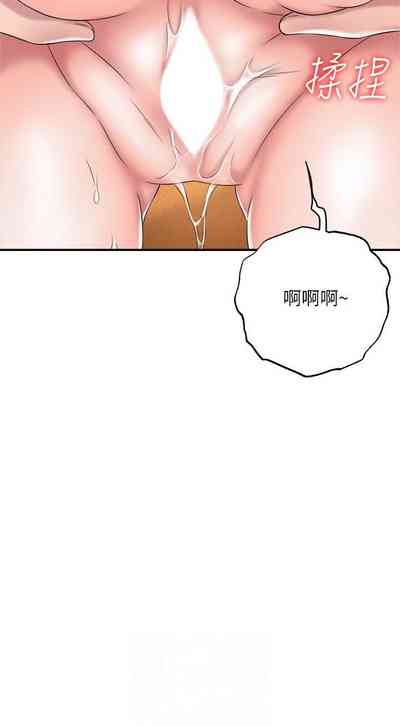 第58頁圖