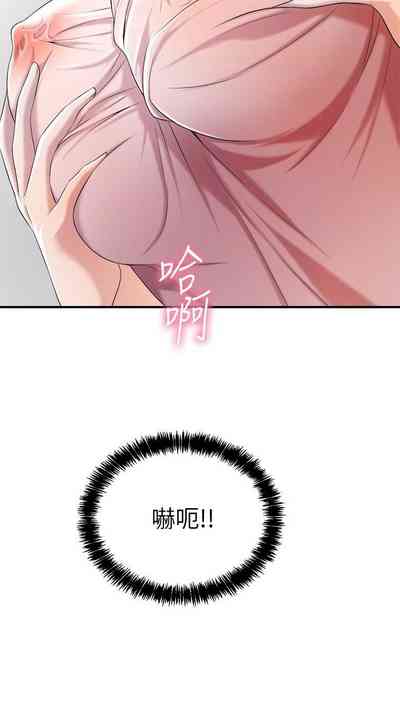 第78頁圖