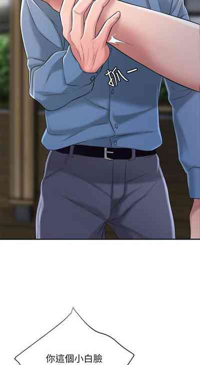 第94頁圖