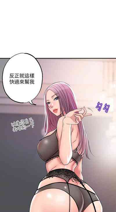 第98頁圖