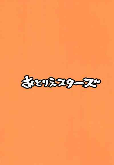 第34頁圖
