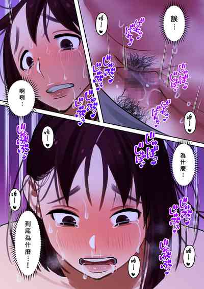 第114頁圖