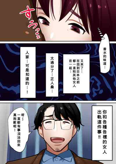 第90頁圖