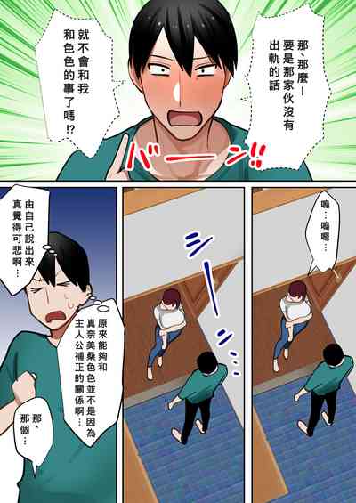 第94頁圖