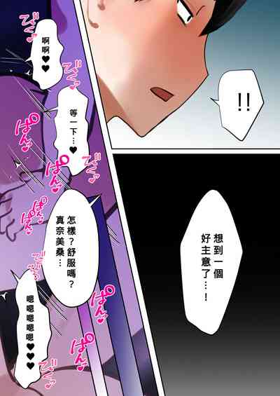 第98頁圖