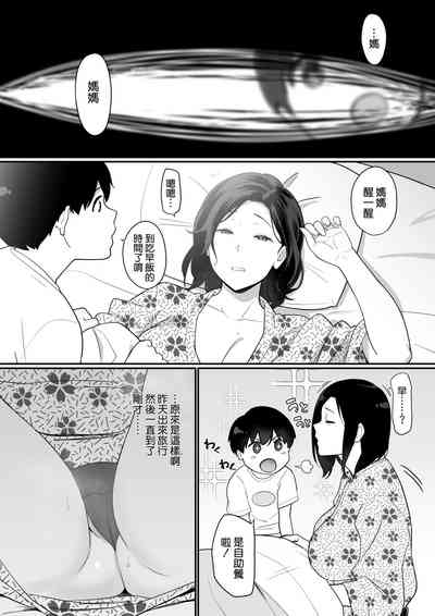 第54頁圖