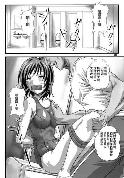 第10頁圖