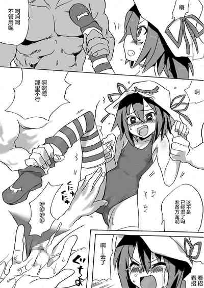第26頁圖