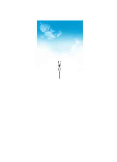 第54页图
