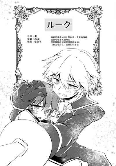 第22页图