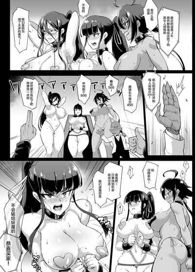 第66页图