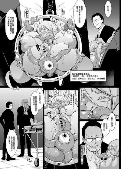 第74页图