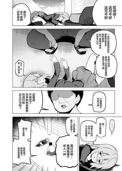 第30頁圖