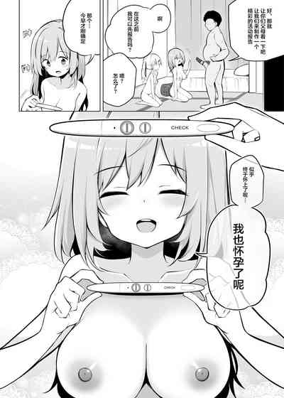 第34頁圖