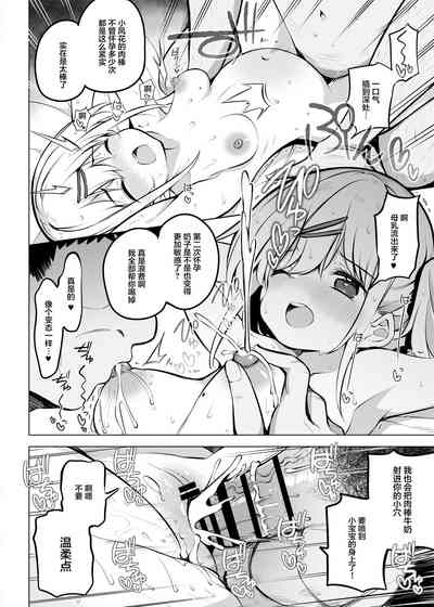 第42頁圖