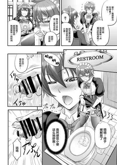 第14頁圖