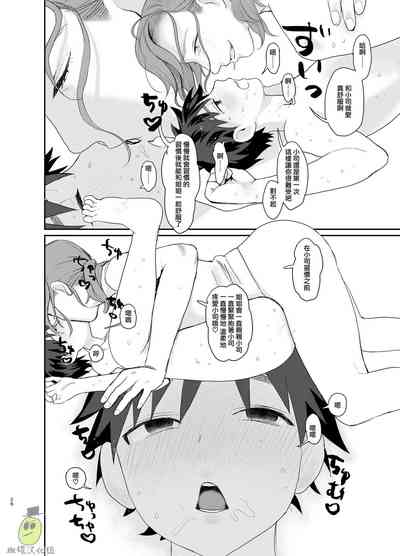 第26頁圖