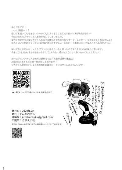 第30頁圖