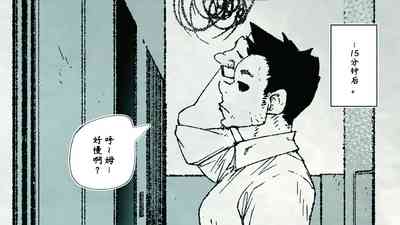 第26頁圖